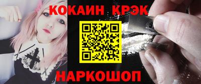 а пвп мука Боровичи