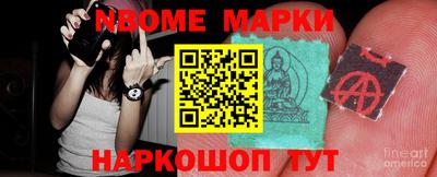 каннабис Белорецк