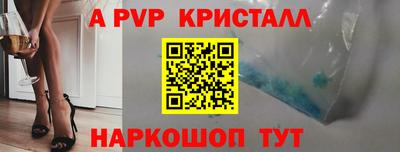 кокаин VHQ Белореченск