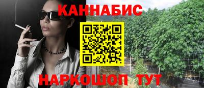 меф VHQ Бердск