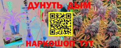 меф VHQ Бердск