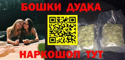 кокаин VHQ Белореченск
