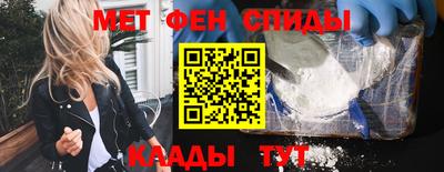 кокаин VHQ Белореченск