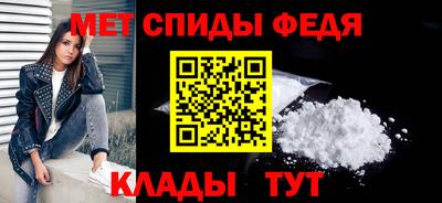 кокаин VHQ Белореченск