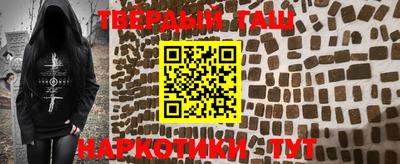 меф VHQ Бердск