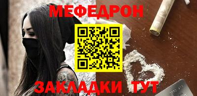 кокаин VHQ Белореченск
